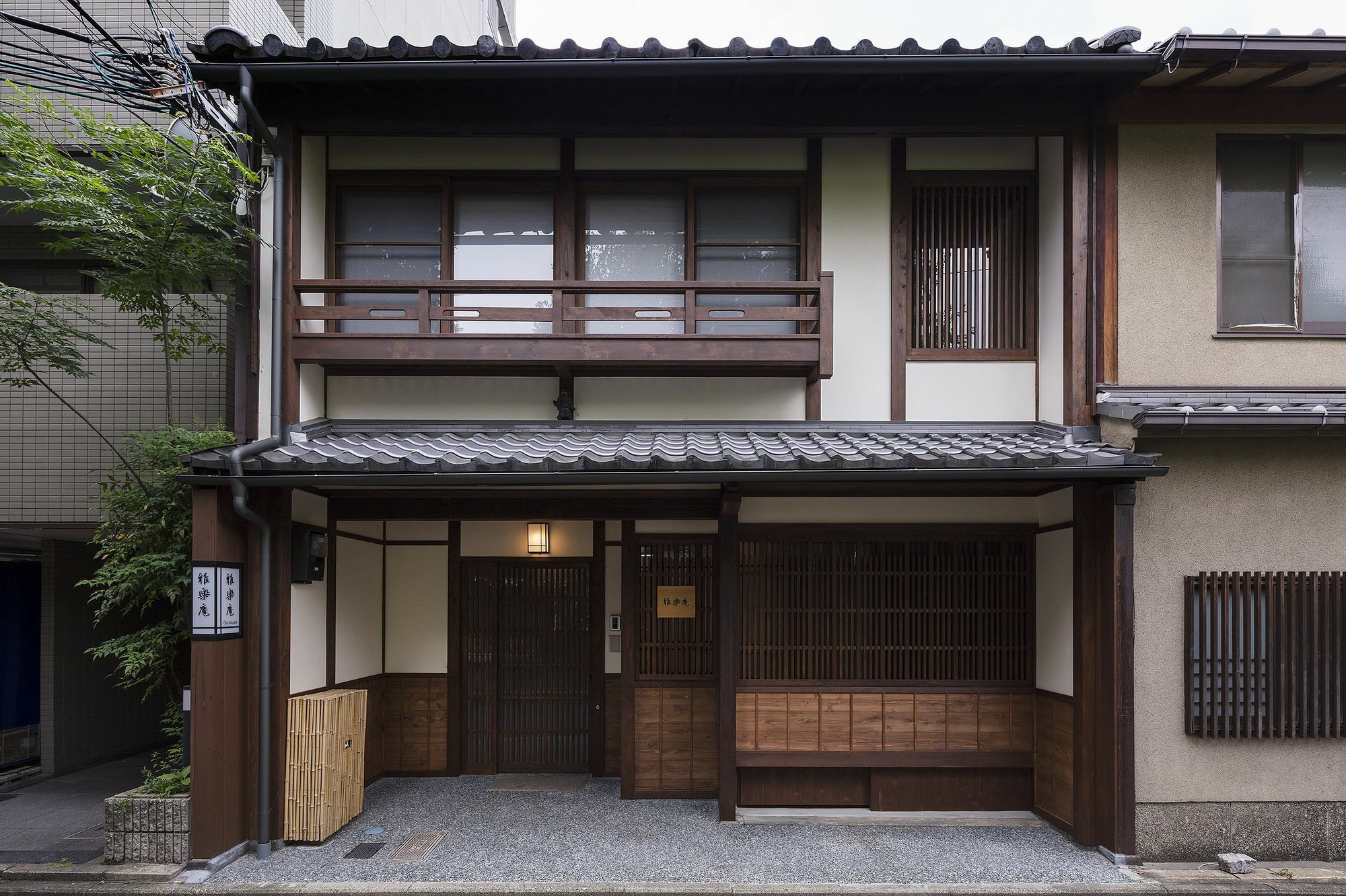 Garaku An Machiya House Villa Kyoto Exterior photo
